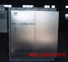 高清圖片解析 羊肚菌滅菌器的構造、功能與應用